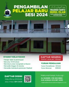 380286369_122114672882032544_3684973812030399627_n